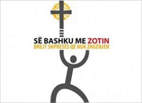 Ватикан разработал логотип в честь мучеников коммунистического режима