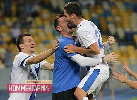 «Днепр» добывает волевую победу в матче с «Хайдуком» (ФОТО)