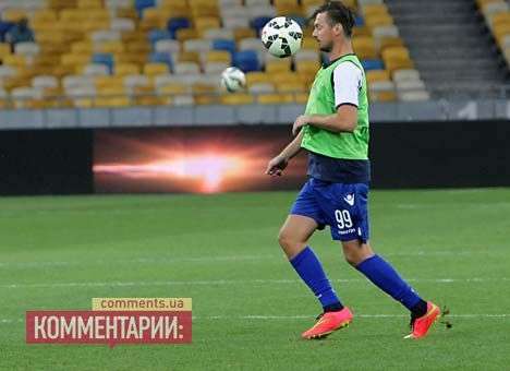 Милевский: «С киевскими друзьями встретились в гостинице и попили кофе»