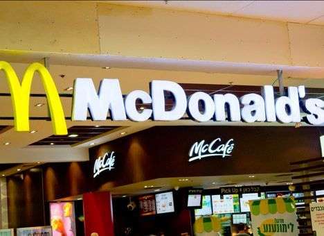 В РФ начались проверки и закрытия ресторанов «Макдональдс»