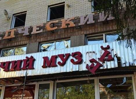 Знаменитый донецкий музей полностью разрушен в результате артобстрела (ФОТО)