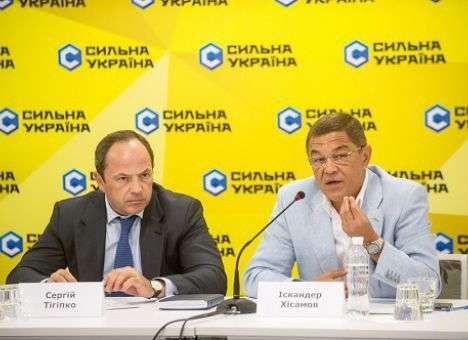 В Киеве состоялся круглый стол на тему: «Выиграть мир для Украины: в поисках решения»