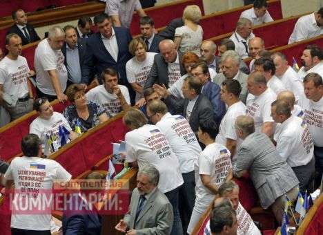 Политсилы должны создать коалицию до внеочередных выборов - Яценюк