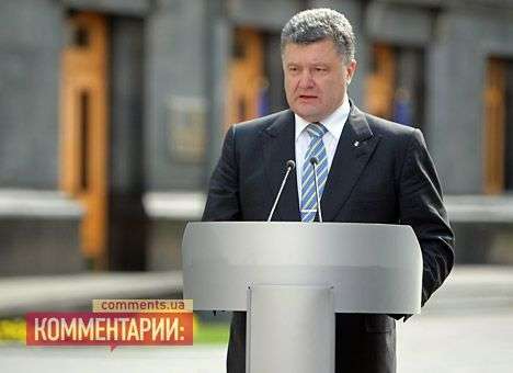 Украине удалось избежать провокаций с гумконвоем, – Порошенко