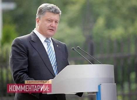 Порошенко пообещал внести на ратификацию Соглашение с ЕС в сентябре