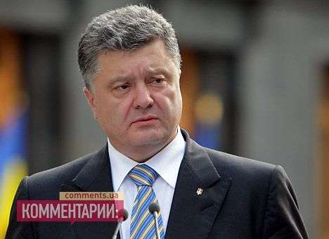 Порошенко опроверг экспорт украинской военной продукции в РФ