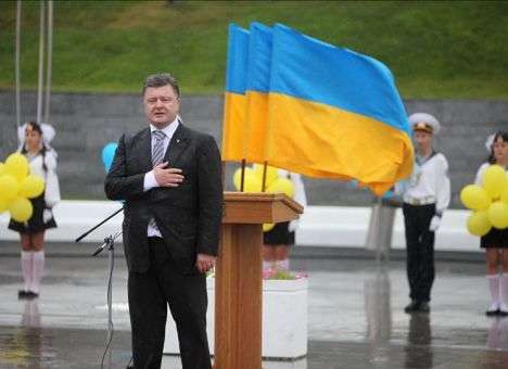 Порошенко прилетел в Одессу и назвал Украину морской державой