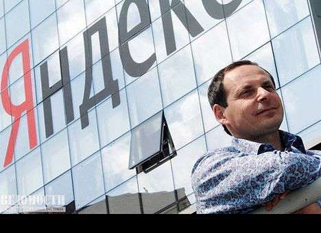 Основатель «Яндекс» уходит с поста гендиректора компании