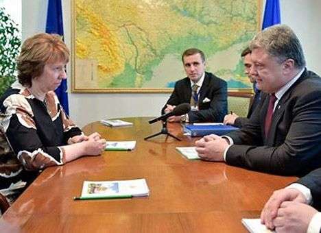 В АП рассказали, о чем Порошенко говорил с Эштон