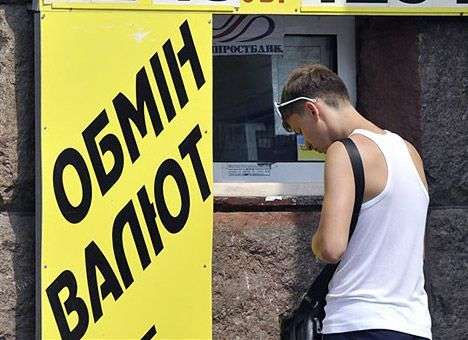 Курс доллара в обменниках вырос до 14,21 грн./$