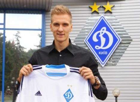 Официально. «Динамо» подписало польского форварда