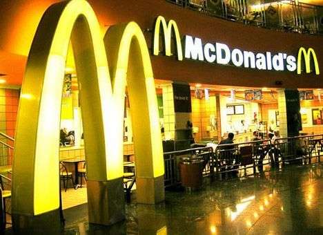 Суд закрыл старейший в России McDonald´s