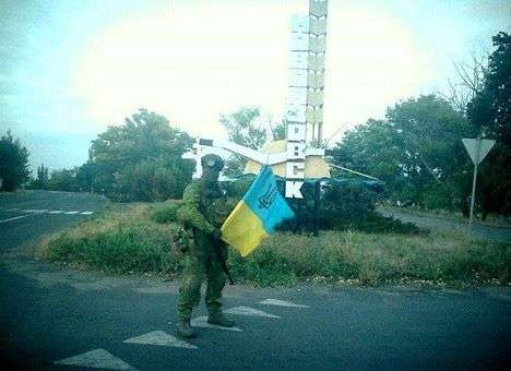 Украинские силовики взяли под полный контроль Новоазовск – СНБО