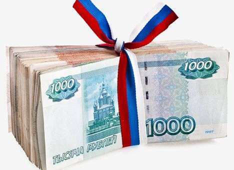 Фондовые индексы РФ снижаются, российский рубль дешевеет