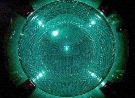 Ученые нашли способ изучения ядра Солнца