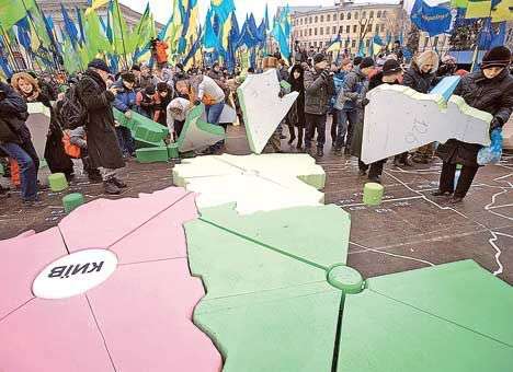 Федерация по-немецки: не то, что вы подумали