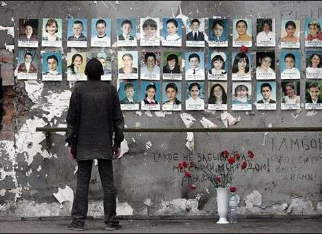 В Беслане вспоминают жертв теракта в школе