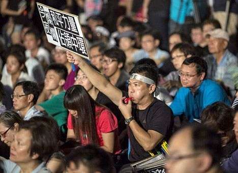 В Гонконге начались массовые протесты