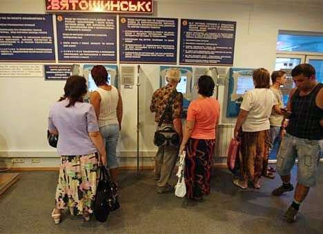 Украинцам устроят конкурс низких зарплат