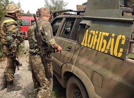 Советник Авакова рассказал, сколько бойцов АТО было под Иловайском