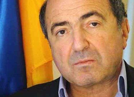 Генпрокуратура России намерена конфисковать имущество Березовского