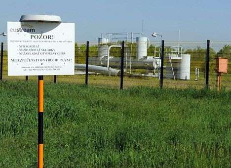 В Украине стартуют реверсные поставки газа из Словакии