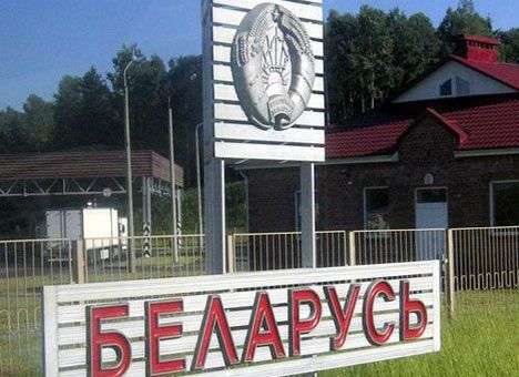 Лукашенко упростил процедуру определения границы с Украиной