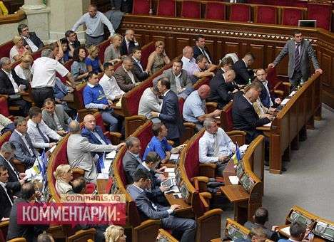 Рада разрешила чиновникам публично собирать пожертвования для армии