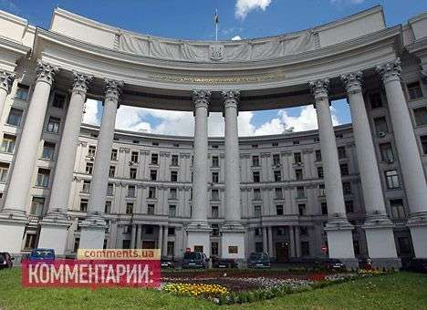 МИД Украины обратилось к МИД РФ
