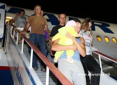 Первую группу жителей Донбасса переселили на Камчатку