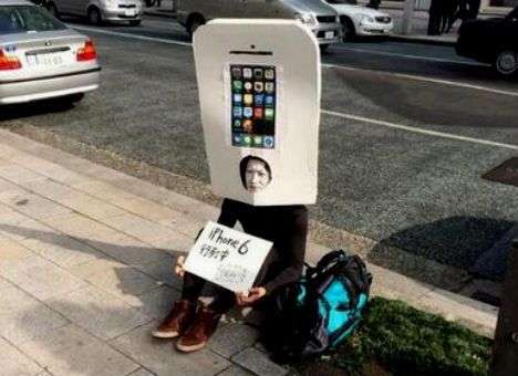 У магазинов Apple начали выстраиваться очереди за еще не анонсированным iPhone 6