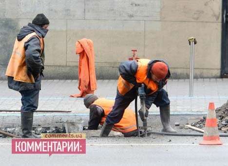 «Укравтодор» потратит на исследования миллионы гривень