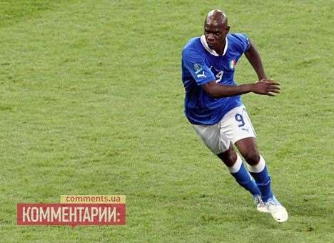 Балотелли показал свой новый дом (ФОТО)