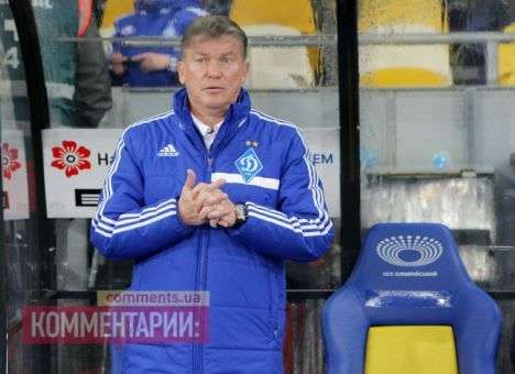 «Динамо» и Блохин подписали мировую