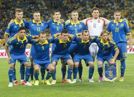 Украина - Словакия. Что и где смотреть