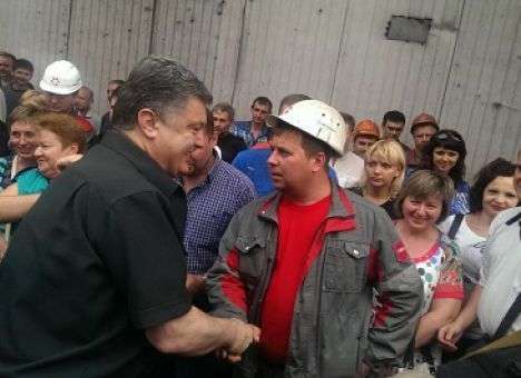 Порошенко встретился с жителями Мариуполя (ФОТО)