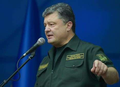 Будем готовиться к обороне страны – Порошенко