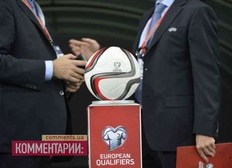 Неудача на старте: Украина - Словакия (ФОТО)