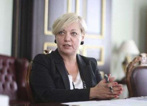 Глава НБУ рассказала о панических атаках на гривню