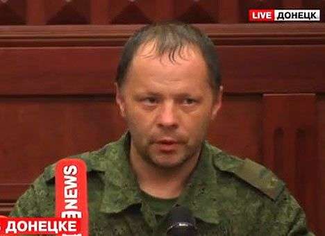 В «ДНР» отменили обмен пленными, заявив о дезинформации