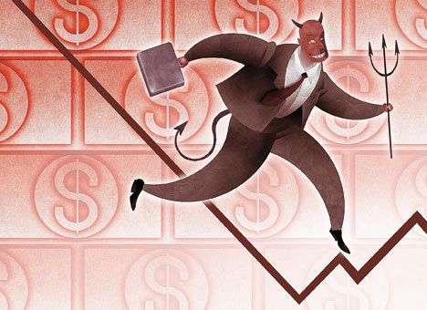 Выдыхайте. Еще поспекулируем