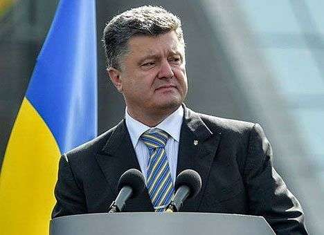Порошенко рассказал об особом статусе Донецкой и Луганской областей