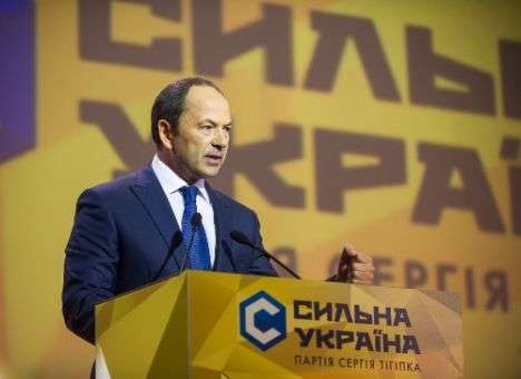 Сергей Тигипко: Эти выборы - последний шанс сохранить Украину сильной и единой