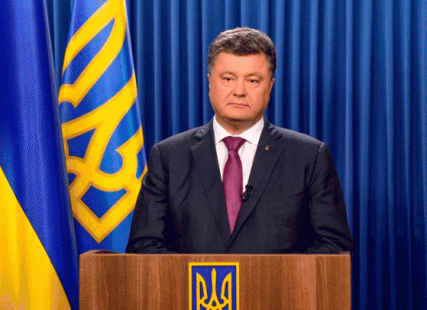 Президентству Порошенко исполнилось 100 дней