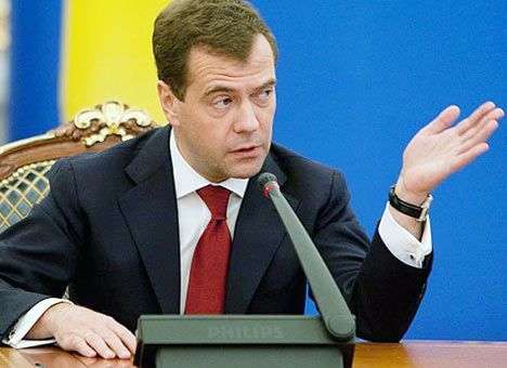 РФ отменит ЗСТ с Украиной, если заметит скрытую имплементацию СА с ЕС – Медведев
