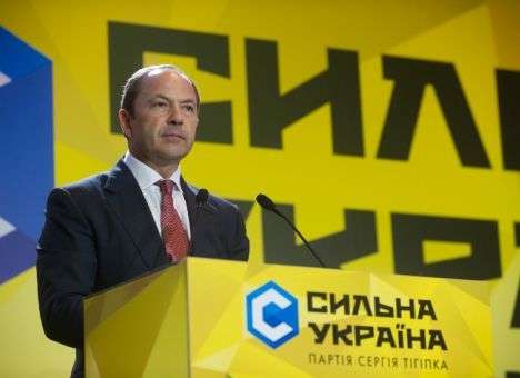 «Сильная Украина» должна быть партией, в которую идут хорошие люди - Тигипко