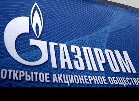 «Газпром» сообщил о долге «Нафтогаза» в $5,3 млрд.