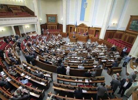 В Раде начинается процесс ратификации соглашения с ЕС