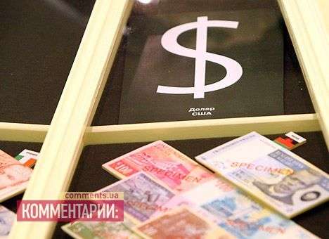 Украинская национальная валюта стремительно дешевеет