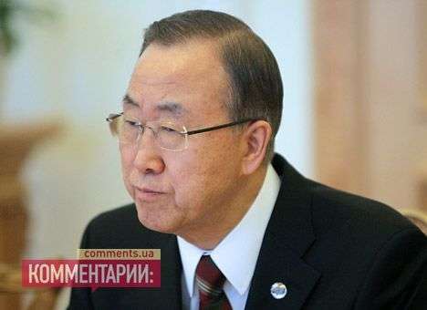 Конфликт в Донбассе надо решать с помощью диалога – генсек ООН